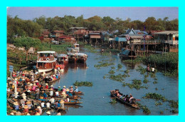 A754 / 227 THAILANDE Ayudthya Motor Boats ( Timbre ) - Tailandia