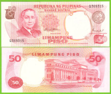 PHILIPPINES 50 PISO 1969  P-146b UNC - Filippine