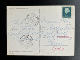 NETHERLANDS 1969 POSTCARD HELMOND TO TEXEL (DEN BURG DEN HOORN) 07/08-01-1969 NEDERLAND - Storia Postale