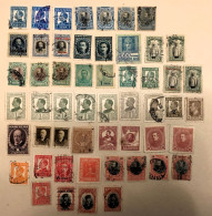 LOT DE  53 TIMBRES OBLITERES BULGARIE SEULS OU EN PAIRES DIFFERENTS - Collections, Lots & Series