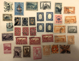 LOT DE  35 TIMBRES OBLITERES BULGARIE SEULS OU EN PAIRES DIFFERENTS - Collezioni & Lotti