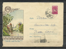 Russia Estland Estonia ESTICA Soviet Union 1959 Illustrated Cover Viru Gate - Estonia