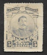 SD)1917-20 MEXICO  MACLOVIO HERRERA 5C SCT 613, MINT - Mexico