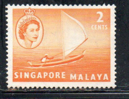 SINGAPORE MALAYA MALAISIE MALESIA 1955 MALAY KOLEK 2c USATO USED OBLITERE' - Singapour (...-1959)