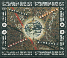UNO Wien 1994 Katastrophenvorbeugung 170/73 ZD Postfrisch - Ungebraucht