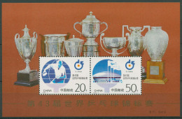 China 1995 Tischtennis-WM In Tianjin Block 73 Postfrisch (C40305) - Blokken & Velletjes