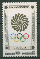 Georgien 1994 Olympia Nationales Komitee 77 Postfrisch - Géorgie