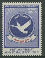 Indien 1973 Heerespostdienst Streifengans 556 Postfrisch - Nuevos