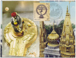 Kashi Vishwanath Golden Temple, Lord Shiva, Hindu Mythology, Hinduism, Shivling, Gyanvapi Mosque, Islamic INDIA PPC Card - Hinduismo