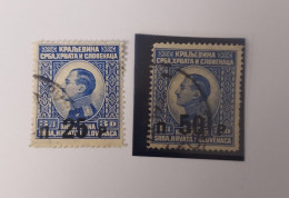 Yugoslavia 1925 (serbia Kingdom) -used - Used Stamps