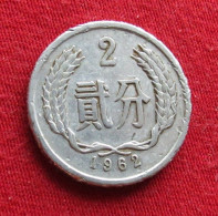 China 2 Fen 1962 Y# 2 *V1T Chine - Chine