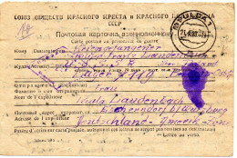 URSS. 1948. CARTE FAMILIALE CROIX-ROUGE. (SENS ALLEMAGNE-URSS). CENSURE - Cartas & Documentos