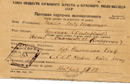 URSS. 1947.CARTE FAMILIALE. PRISONNIER GUERRE ALLEMAND. LAGER 5772. CENSURE. - Lettres & Documents