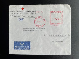 GREECE 1977 LETTER ATHENS TO MUNICH 15-03-1977 GRIEKENLAND RED CROSS - Briefe U. Dokumente