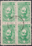 1960 Brasilien ° Mi:BR 975, Sn:BR 905, Yt:BR 691, Ludwig Lazarus Zamenhof (1859-1917), Inventor Of Esperanto - Gebraucht