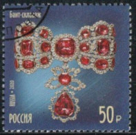 Russie 2020 Yv. N°8130 - Bijoux Du Gokhran - Oblitéré - Oblitérés