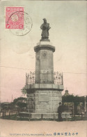 JAPAN - TOYOTOMI'S STATUE, NAKANOSHIMA, OSAKA - 1909 - Osaka