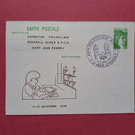 Exposition Philatélique Jeunes - 17 Saint Jean D'Angely 11-12 Novembre 1978 - Temporary Postmarks