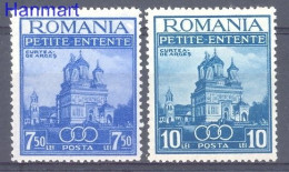 Romania 1937 Mi 536-537 MNH  (ZE4 RMN536-537) - Abdijen En Kloosters