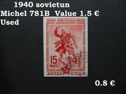 Russia Soviet 1940, Russland Soviet 1940, Russie Soviet 1940, Michel 781B, Mi 781B, Used   [06] - Used Stamps