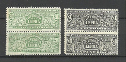 COLOMBIA KOLUMBIEN Departemento Cundinamarca - Salvemonos De La Lepra 20 C. & 1 Peso As Pairs MNH Leprosy - Malattie