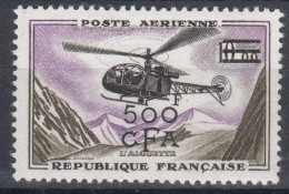 Reunion 1961 Airmail Poste Aerienne Yvert#60 Mint Never Hinged (sans Charnieres) - Unused Stamps