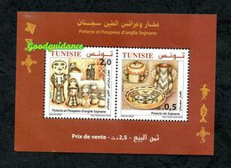 2018- Tunisia- Tunisie- Poterie De Tunise - Pottery Of Tunisia- Perforatd Block - Block Perforé- MNH** - Porcelaine