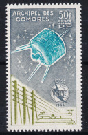 French Comores, Comoro Islands 1965 Airmail Poste Aerienne Satellite Mi#67 Mint Never Hinged (sans Charnieres) - Neufs