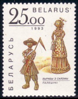 202 Belarus Puppet Poupee Man With Scythe MNH ** Neuf SC (BLR-14c) - Puppen