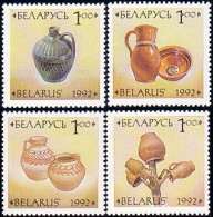 202 Belarus Ceramics Pottery Poterie En Ceramique MNH ** Neuf SC (BLR-3b) - Porcellana