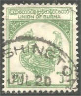 232 Burma Oiseau Bird Mythologie Mythology (BRM-46b) - Myanmar (Birmanie 1948-...)