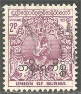 232 Burma Music Musique Musik Musicien Musician Surcharge (BRM-45) - Myanmar (Burma 1948-...)