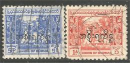 232 Burma Bell Cloche (BRM-42) - Myanmar (Birmanie 1948-...)