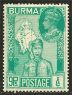 232 Burma Homme Burmese Man Carte Map MNH ** Neuf SC (BRM-31b) - Géographie