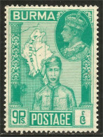 232 Burma Homme Burmese Man Carte Map MNH ** Neuf SC (BRM-31a) - Myanmar (Birmanie 1948-...)