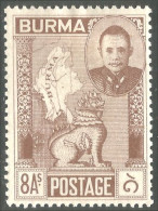 232 Burma Carte Map Lion Lowe (BRM-26) - Myanmar (Birmanie 1948-...)