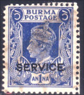 232 Burma 1A 1946 Service (BRM-18) - Birma (...-1947)