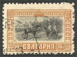 230 Bulgarie 1911 Tsar Princesses (BUL-452) - Collezioni & Lotti