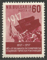 230 Bulgarie 1957 Banners Flags Drapeaux Revolution MNH ** Neuf SC (BUL-369) - Stamps