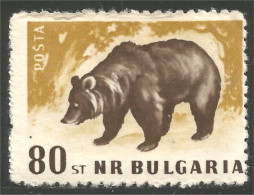 230 Bulgarie Ours Bear Bare Urso MH * Neuf Trace CH (BUL-362) - Orsi
