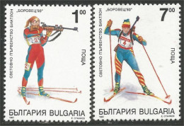 230 Bulgarie Ski Tir Biathlon Shooting MNH ** Neuf SC (BUL-354b) - Wintersport (Sonstige)