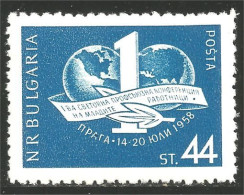 230 Bulgarie 1958 Trade Union Congress Syndicats Prague MVLH * Neuf CH Très Légère (BUL-255) - Nuovi