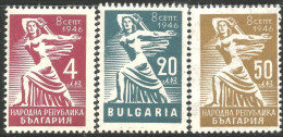 230 Bulgarie 1946 République Republic MVLH * Neuf CH Très Légère (BUL-241) - Nuevos