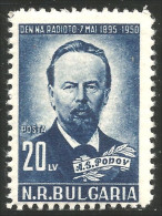 230 Bulgarie 1951 Popov MVLH * Neuf CH Très Légère (BUL-250) - Unused Stamps