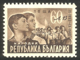 230 Bulgarie 1948 Jeunes Pionniers Pioneers MVLH * Neuf CH Très Légère (BUL-243) - Ongebruikt