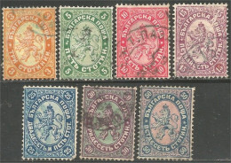 230 Bulgarie Lions Armoiries Coat Of Arms (BUL-205) - Used Stamps