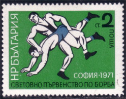 230 Bulgarie Lutte Wrestling (BUL-182) - Worstelen