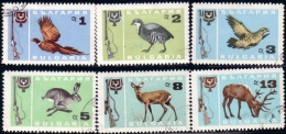 230 Bulgarie Animals Animaux (BUL-176) - Used Stamps