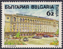 230 Bulgarie Hotel Sheraton MNH ** Neuf SC (BUL-139) - Hotels, Restaurants & Cafés