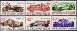 230 Bulgarie Voitures Sports Cars Fiat Bugatti Ferrari Lotus McLaren Mercedes MNH ** Neuf SC (BUL-126d) - Cars